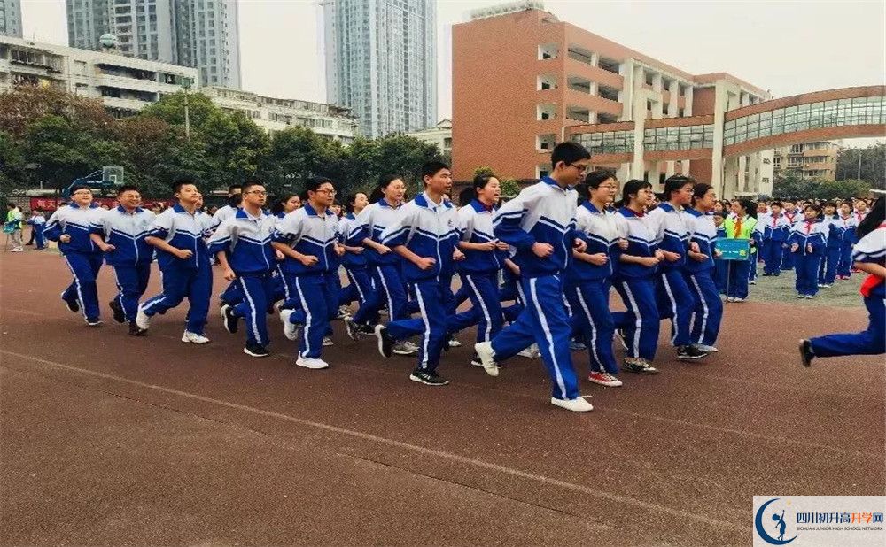 成都十二中（四川大學附屬中學）高中平行班怎么樣？