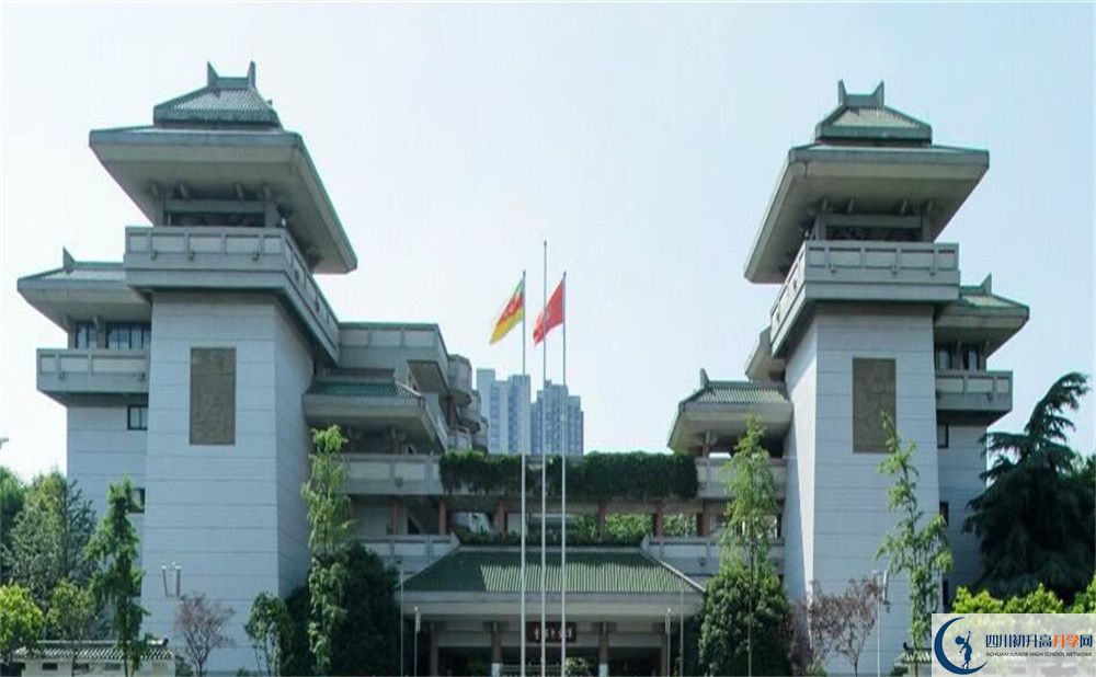 2020成都石室中學(xué)期末試卷數(shù)學(xué)在哪看？