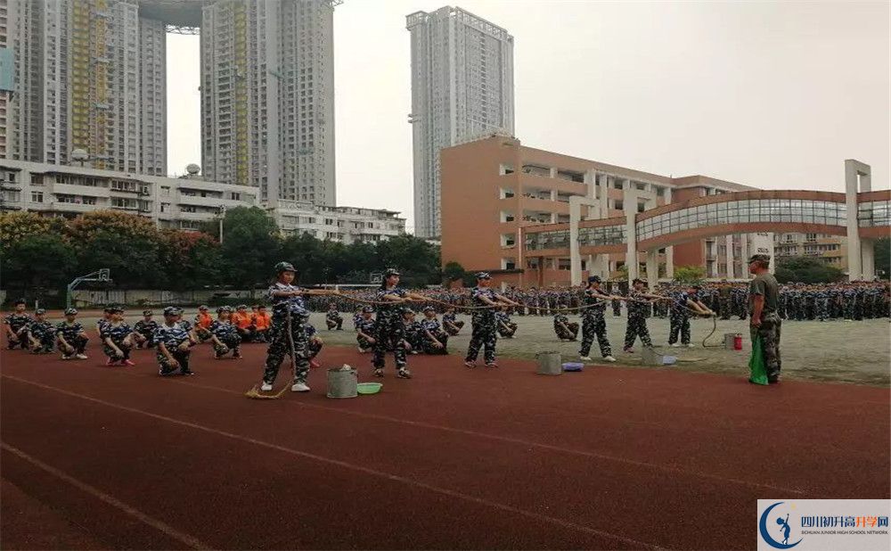 成都十二中（四川大學附屬中學）是重點中學嗎？