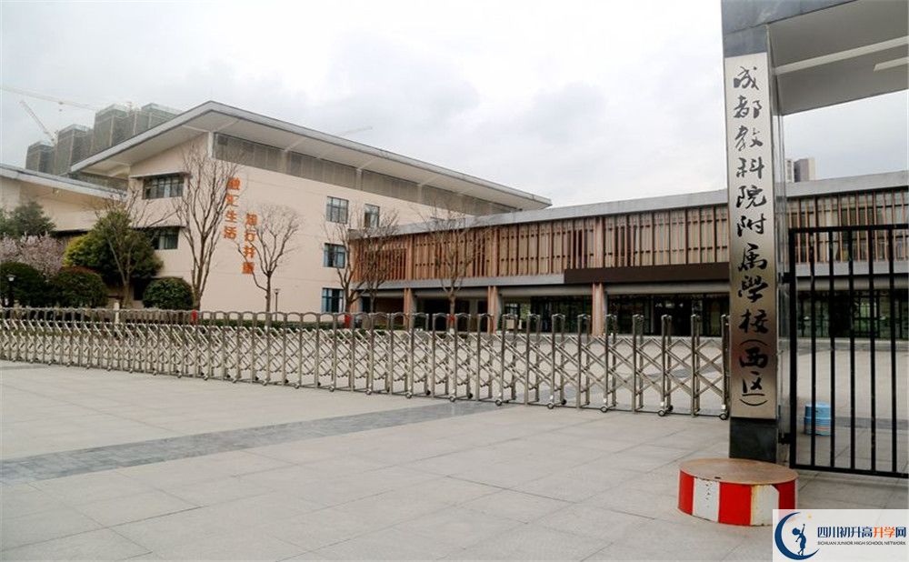 2020成都教科院附屬學(xué)校初升高分班考試題難嗎？