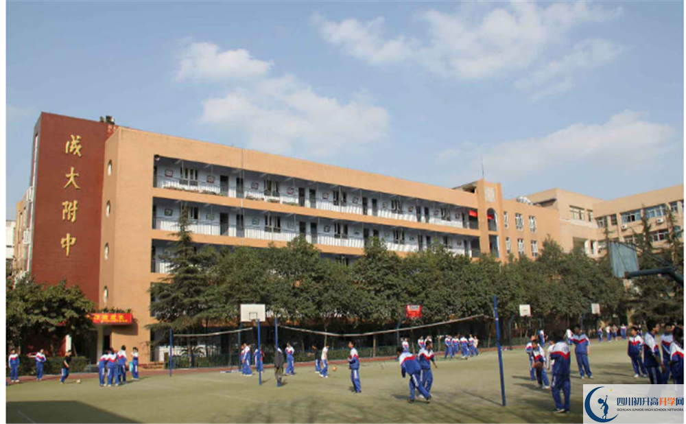 成都大學(xué)附屬中學(xué)2020年高三文綜測(cè)試題難嗎？