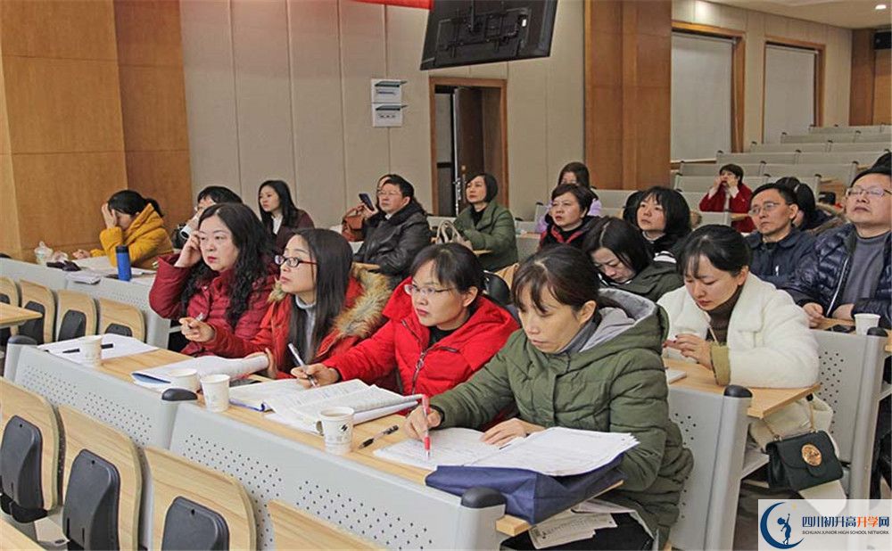 成都石室外國語學校是重點中學嗎？