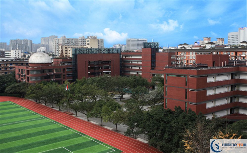 成都玉林中學(xué)高中平行班怎么樣？