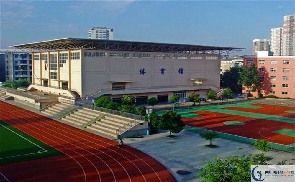 2020成都八中初升高分班考試題？