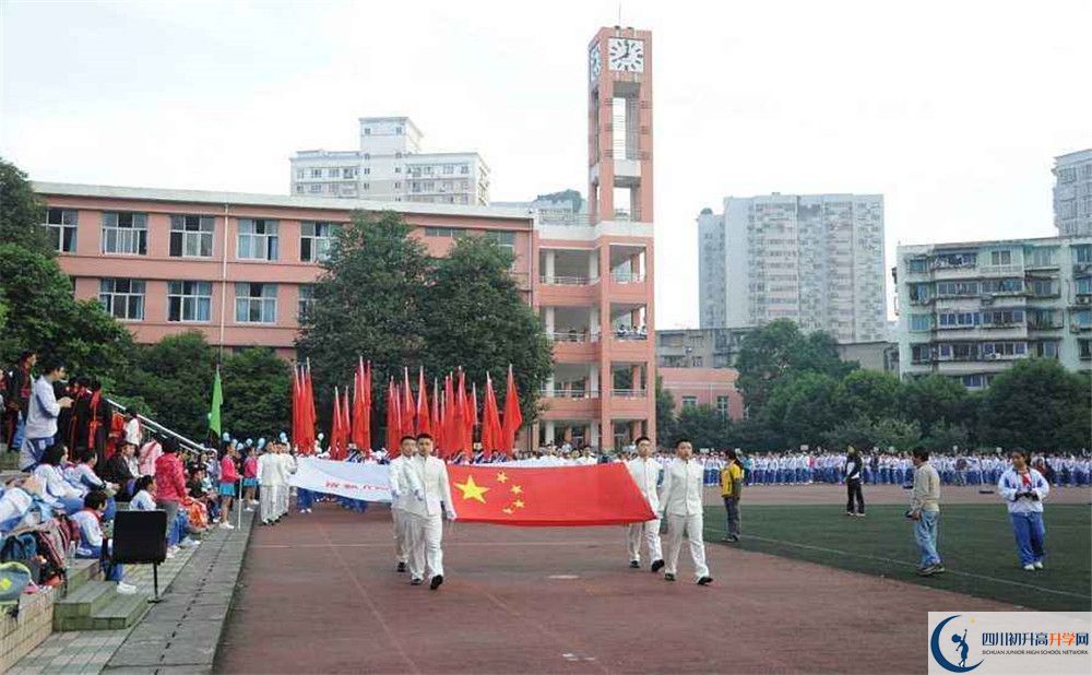 成都八中實(shí)驗(yàn)班人數(shù)是多少？