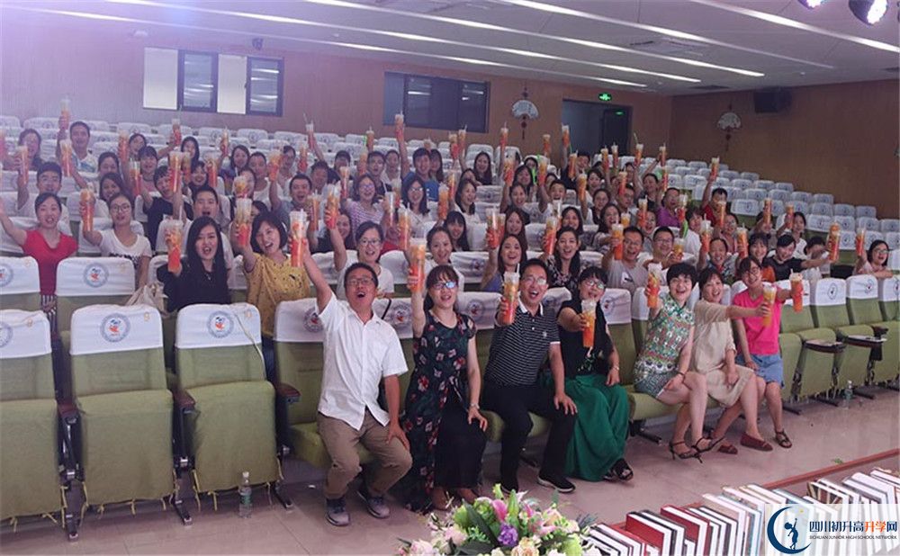 成都實外新都五龍山學校是重點中學嗎？