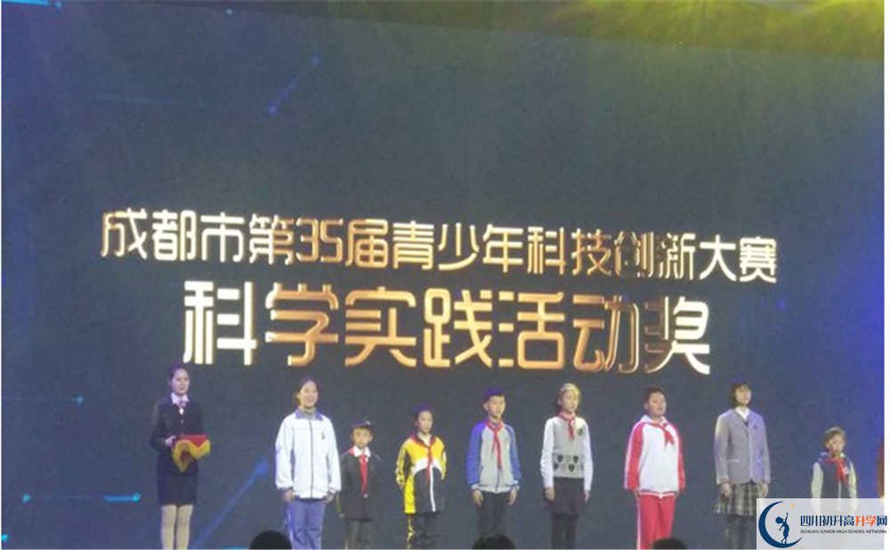 成都嘉祥外國語學(xué)校與石室中學(xué)哪一個好？