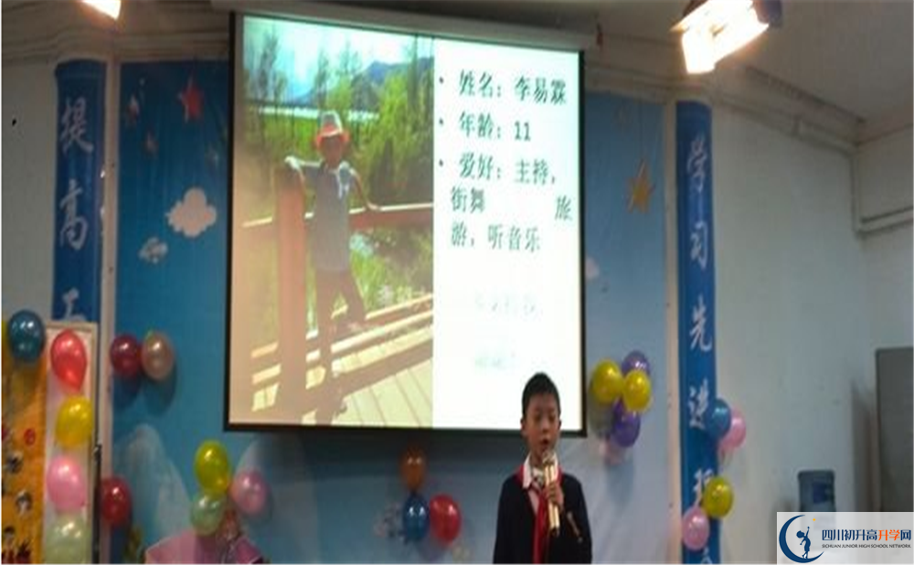 成都嘉祥外國語學(xué)校2020年高三文綜測試題難嗎？