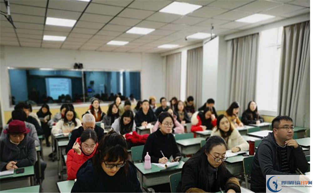 2020成都嘉祥外國語學(xué)校初升高分班考試題難不難？