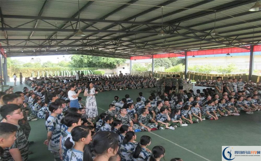 成都市第三十八中學(xué)在全國高中排名多少？