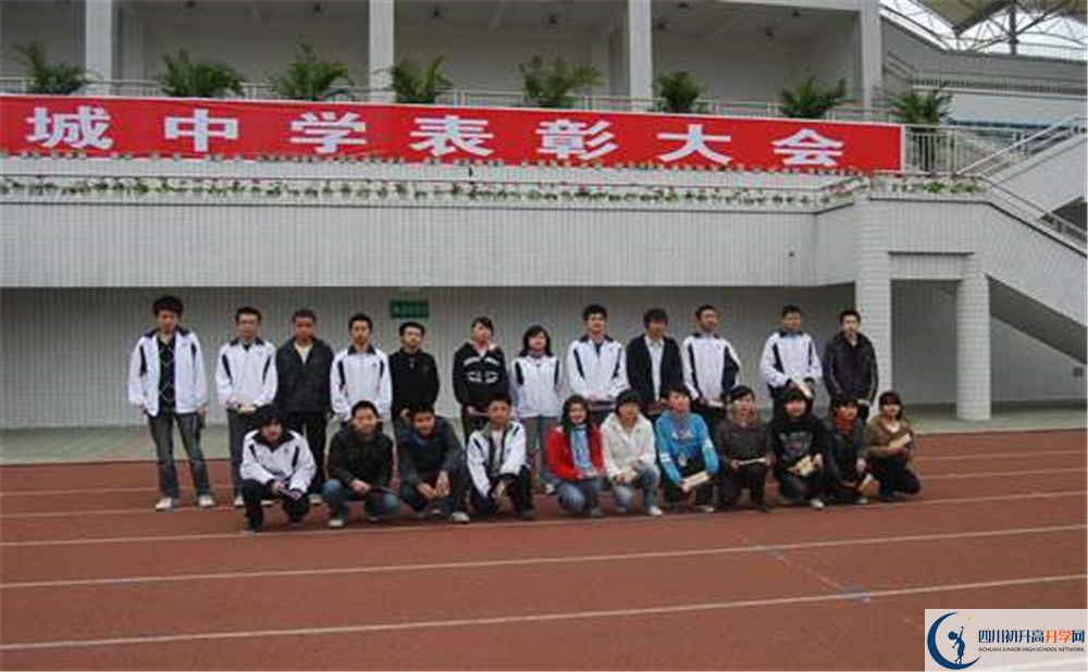 2020香城中學(xué)期末試卷數(shù)學(xué)在哪看？
