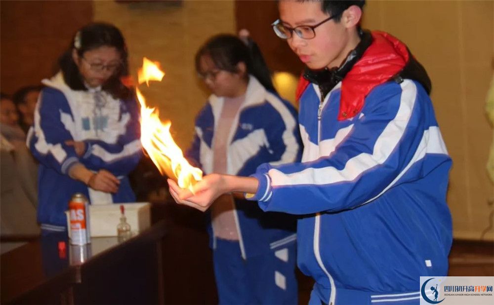 2020成都華西中學(xué)期末試卷數(shù)學(xué)在哪兒看？