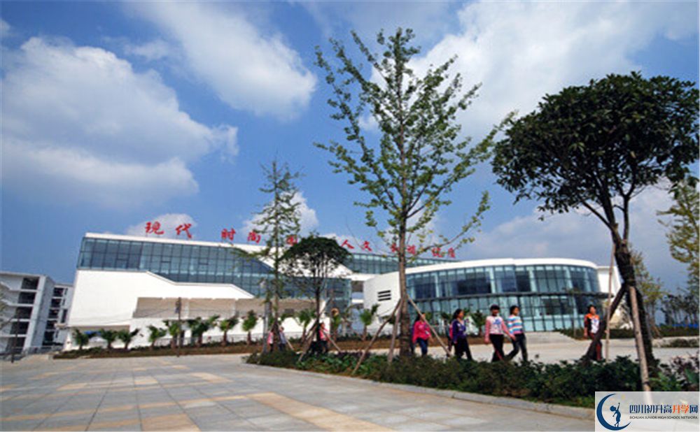 2020成都經濟技術開發(fā)區(qū)實驗中學初升高分班考試題難嗎？