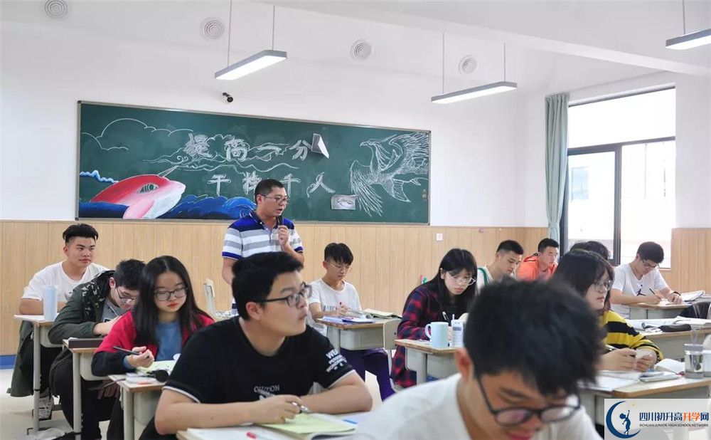 川科外國語學(xué)校在全國高中排名多少？