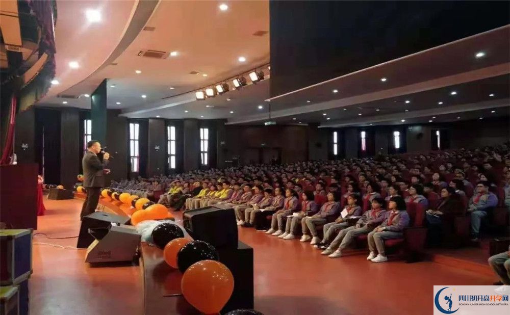 郫縣嘉祥外國語學(xué)校是私立收費(fèi)嗎？
