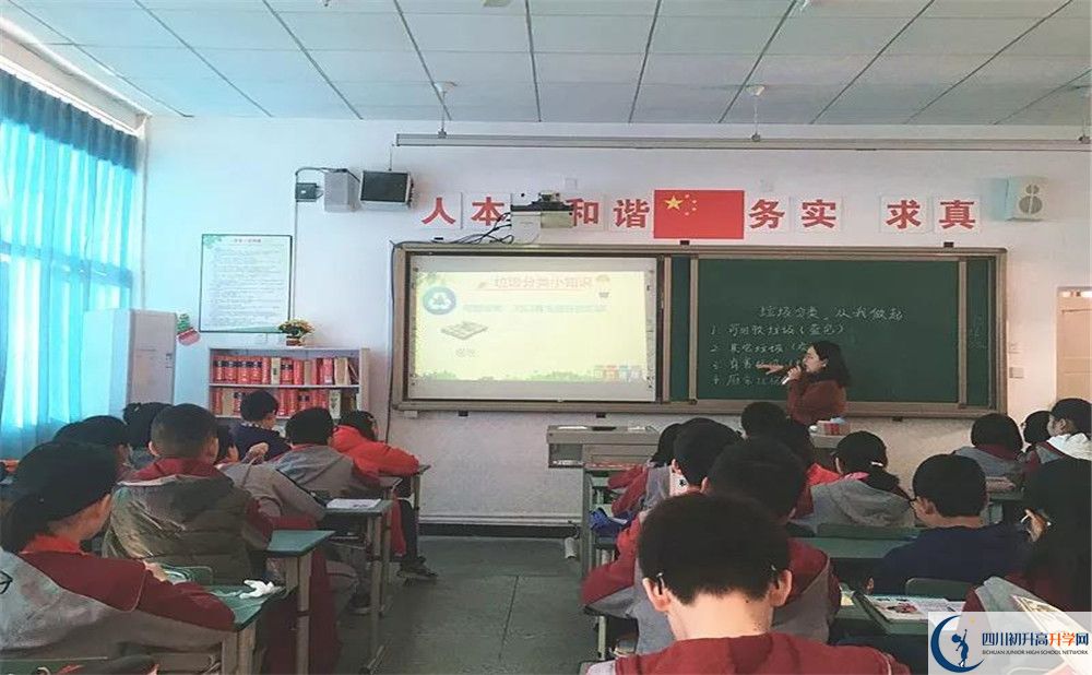 郫縣嘉祥外國(guó)語學(xué)校是重點(diǎn)中學(xué)嗎？
