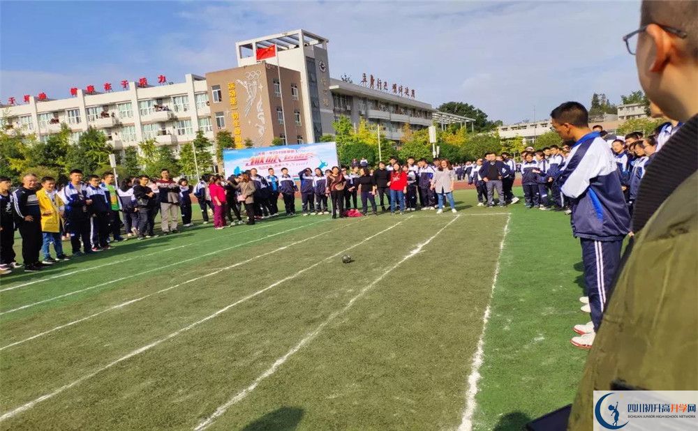 郫縣一中在全國(guó)高中排名多少？