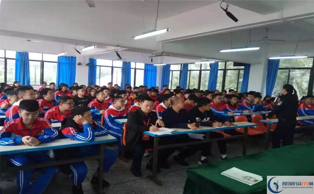 2020成都文武學校期末試卷數學在哪兒看？