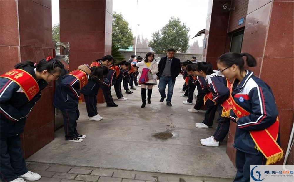 2020都江堰育才學(xué)校期末試卷數(shù)學(xué)在哪看？
