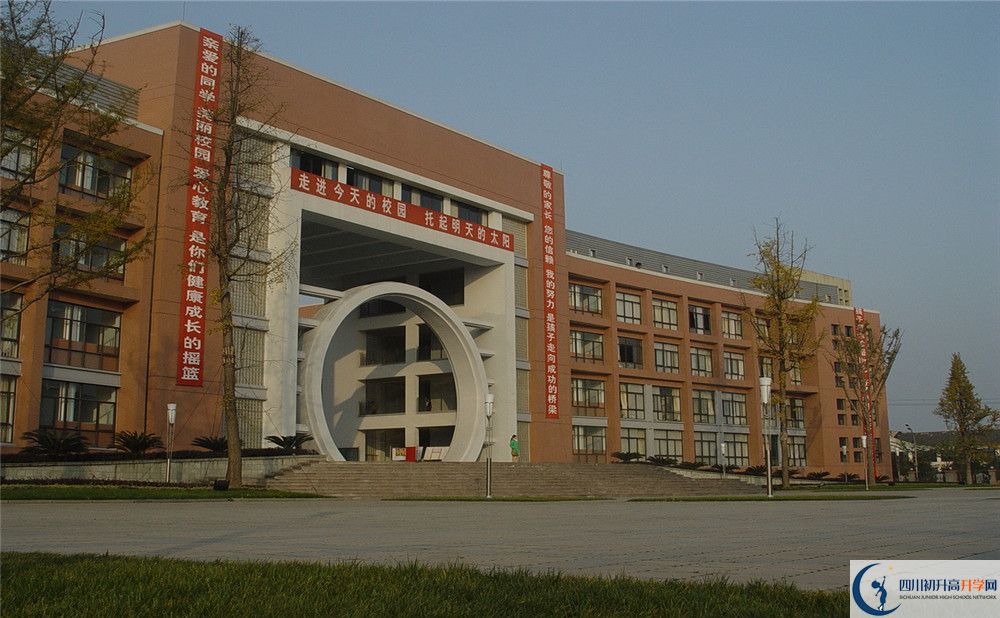 2020雙流中學實驗學校初升高分班考試題難嗎？