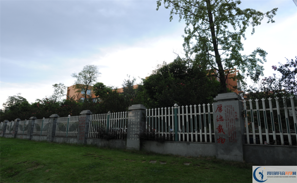 溫江中學(xué)實(shí)驗(yàn)班人數(shù)是多少？