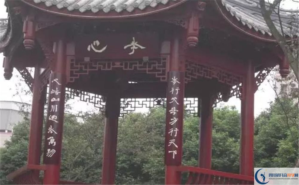 溫江二中在全國(guó)高中排名是多少？