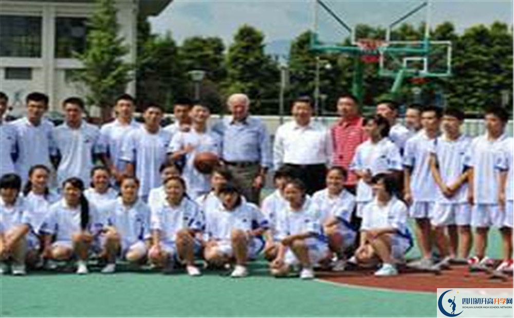 2020青城山高級中學初升高分班考試題？