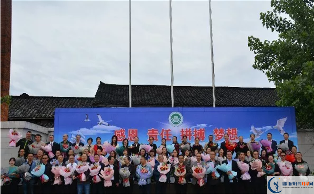 高埂中學(xué)2020年高三文綜測試題難嗎？