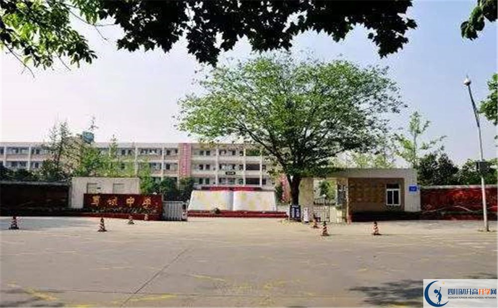 蜀城中學(xué)在全國高中排名是多少？
