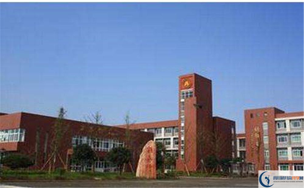 2020華潤高級(jí)中學(xué)期末試卷數(shù)學(xué)在哪看？