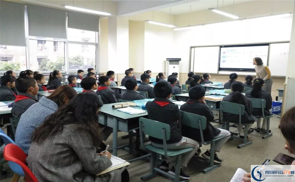 2020成都樹德中學高三英語期末試卷在哪看？