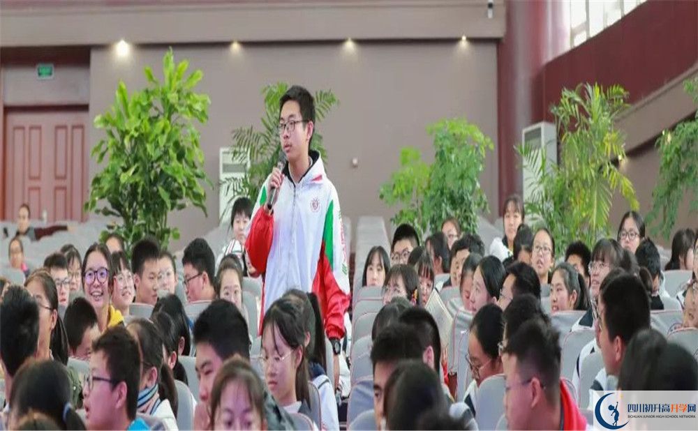 2020成都樹德中學(xué)平行班升學(xué)率是多少？