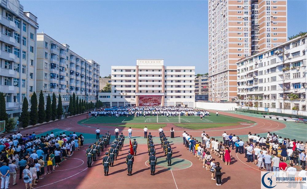 陽(yáng)安中學(xué)2020年高三文綜測(cè)試題哪看？
