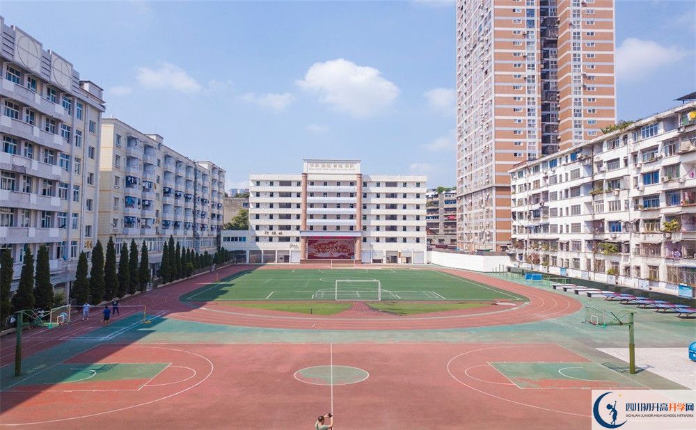 2020陽(yáng)安中學(xué)期末試卷數(shù)學(xué)在哪里看？