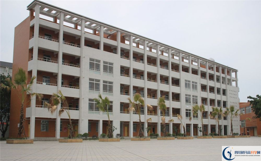 金堂實驗中學高中平行班怎么樣？