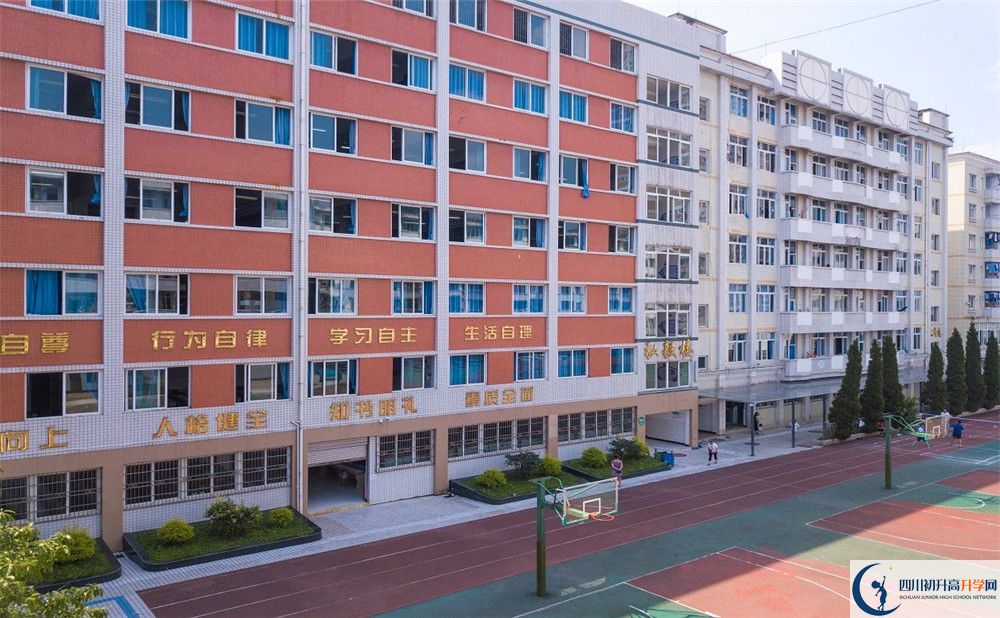 陽安中學(xué)高中平行班怎么樣？