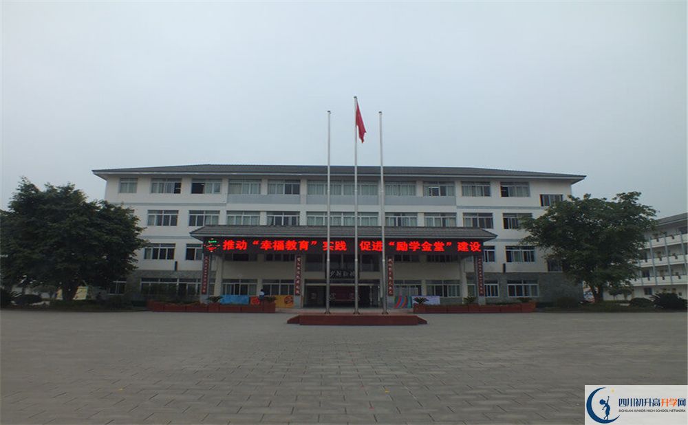 淮口中學(xué)是重點(diǎn)中學(xué)嗎？