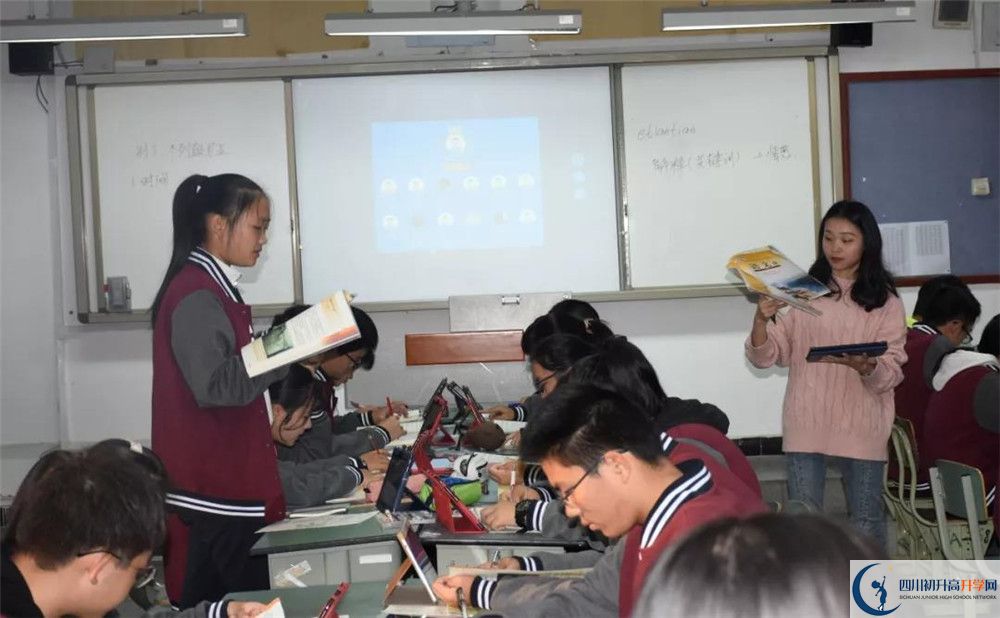成都樹德協(xié)進(jìn)中學(xué)高中分班考試難嗎？