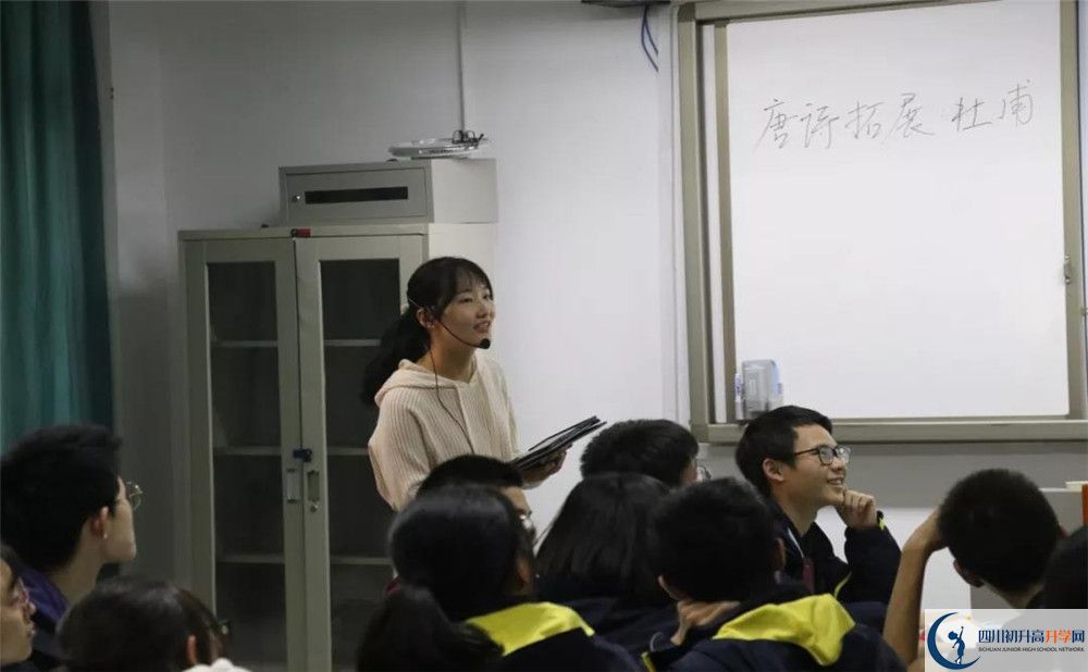 2020成都樹德協(xié)進中學(xué)平行班升學(xué)率是多少？