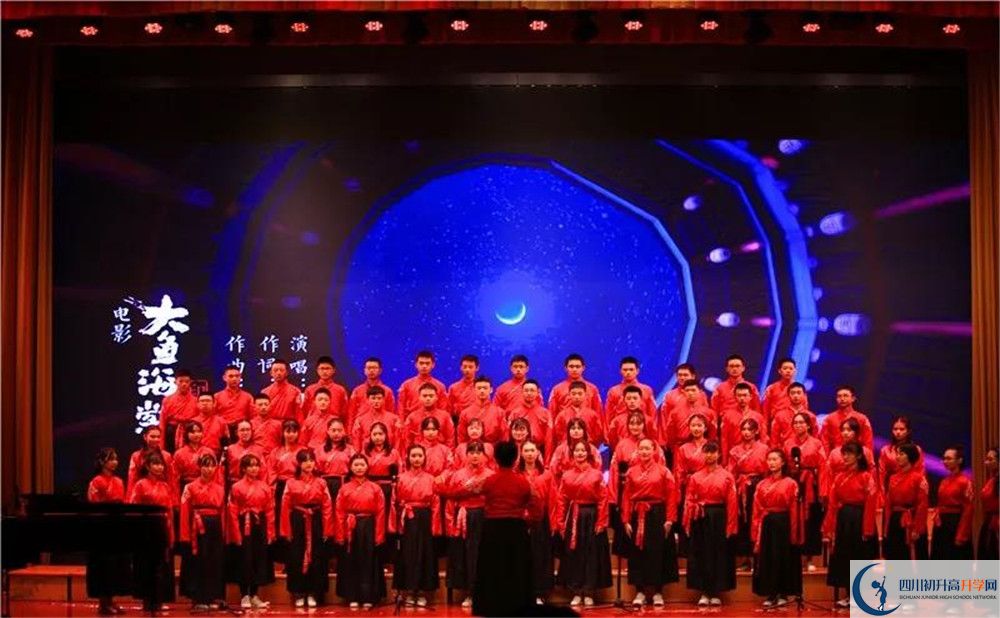 成都石室中學(xué)國(guó)際部怎么考？
