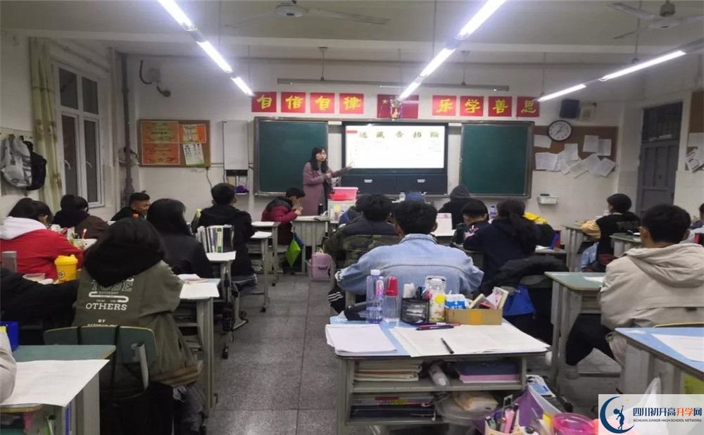 成都西藏中學(xué)面向全國(guó)招生嗎？