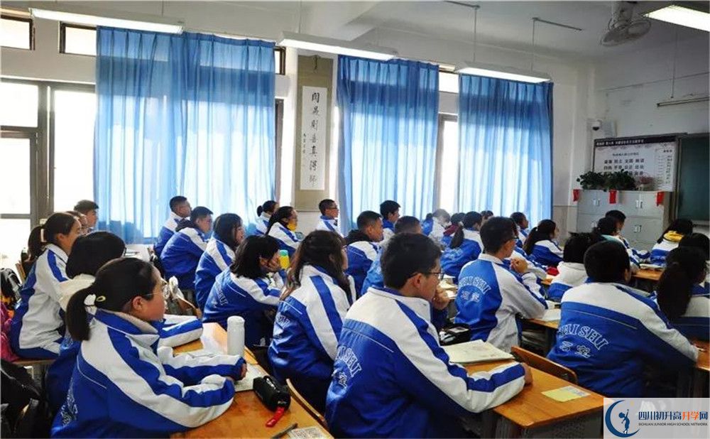 成都石室中學(xué)高中分班考試難嗎？