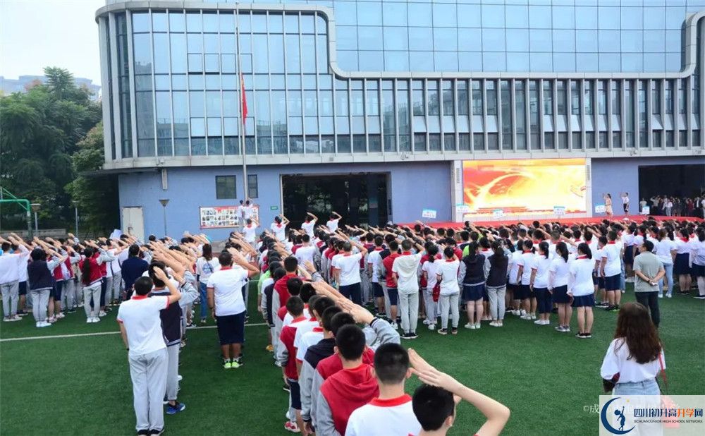 2020成都市泡桐樹中學(xué)平行班升學(xué)率是多少？