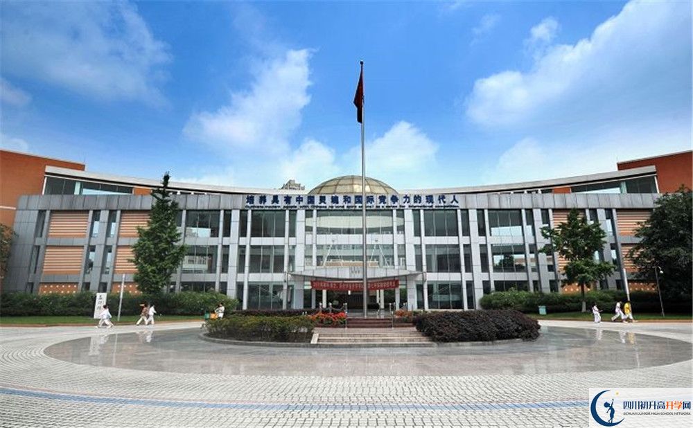 成都七中萬達(dá)學(xué)校與成都七中實(shí)驗(yàn)學(xué)校哪一個(gè)好？