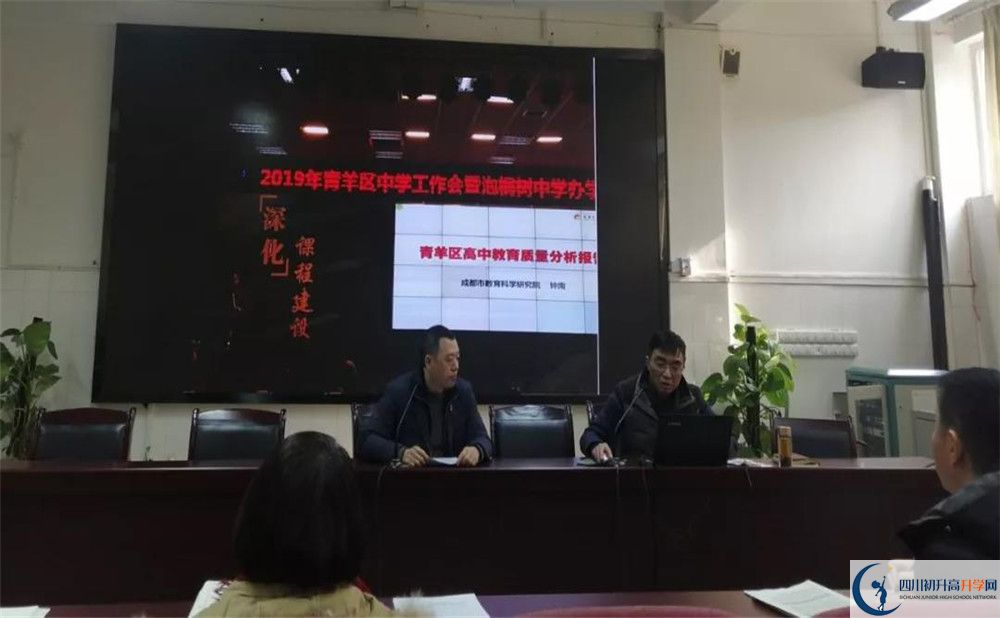 成都十一中高2020屆高三階段檢測試題語文難嗎？