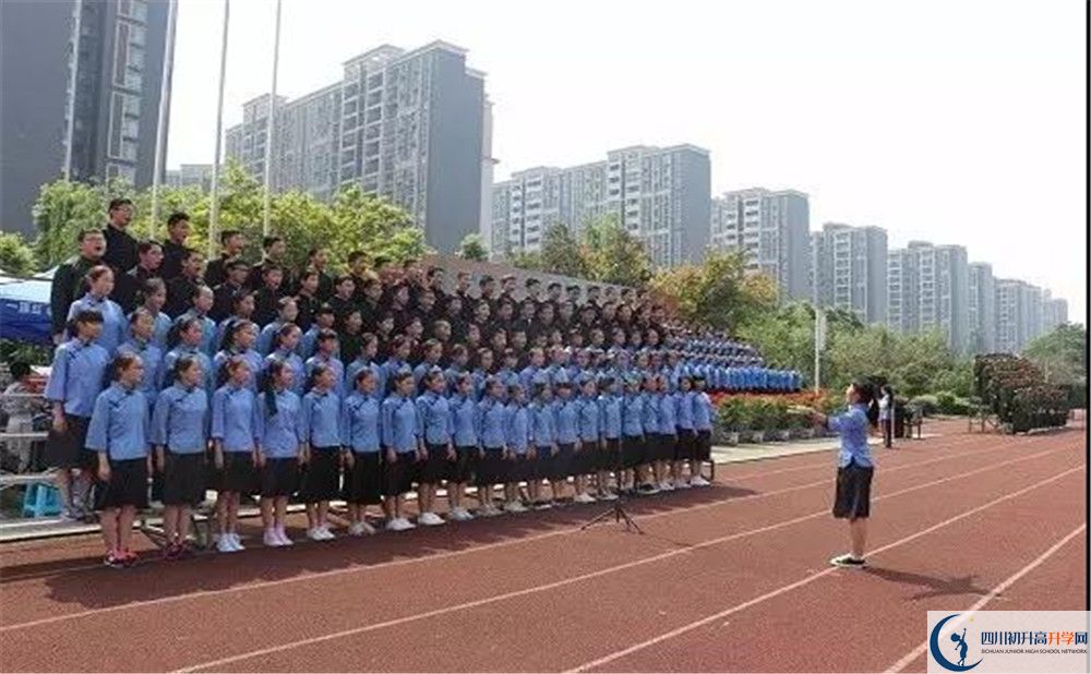 成都三十七中面向全國招生嗎？