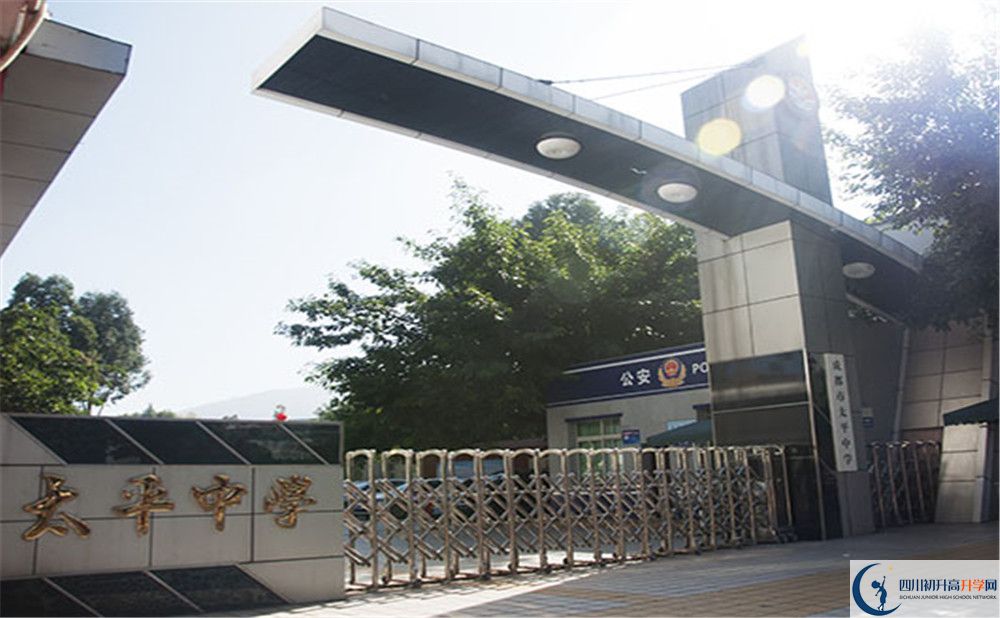 成都市太平中學(xué)高2020屆高三階段檢測試題語文難嗎？