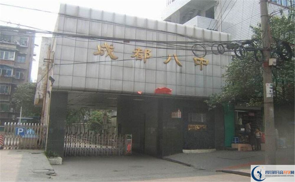 成都八中高2020屆高三階段檢測試題語文難嗎？