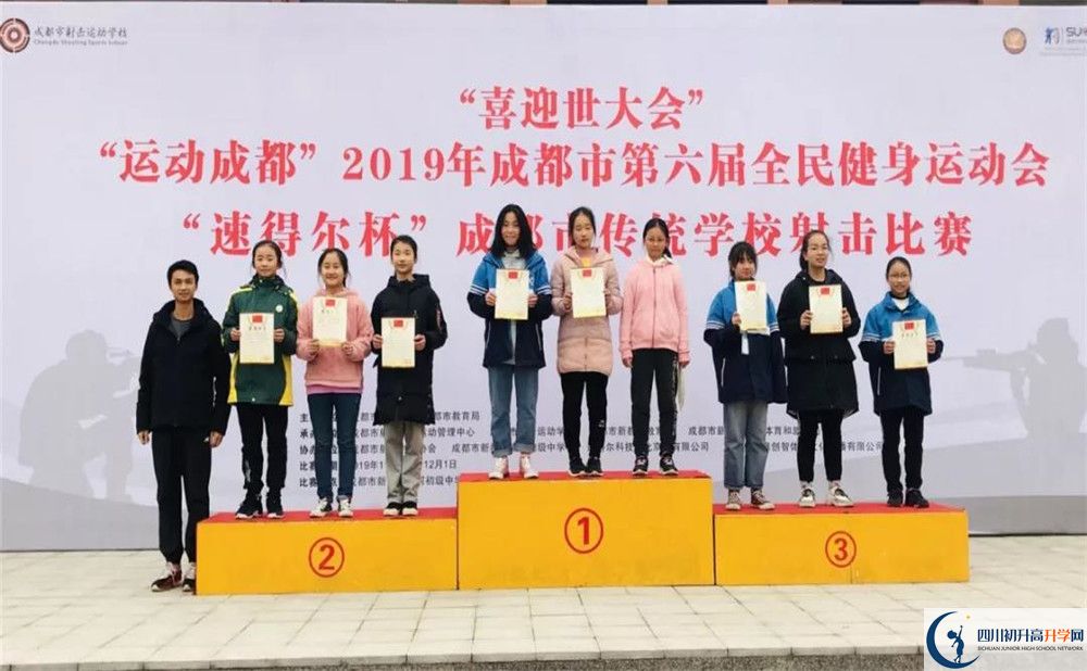 成都市籍田中學(xué)高2020屆高三階段檢測試題語文難嗎？
