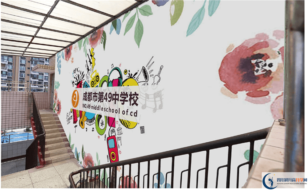 成都市第四十九中學(xué)高2020屆高三階段檢測(cè)試題語(yǔ)文難嗎？